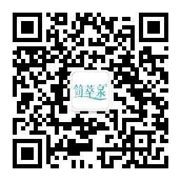 简萃泉微信公众号二维码