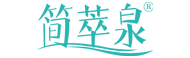 简萃泉品牌LOGO - 安徽小分子低氘水