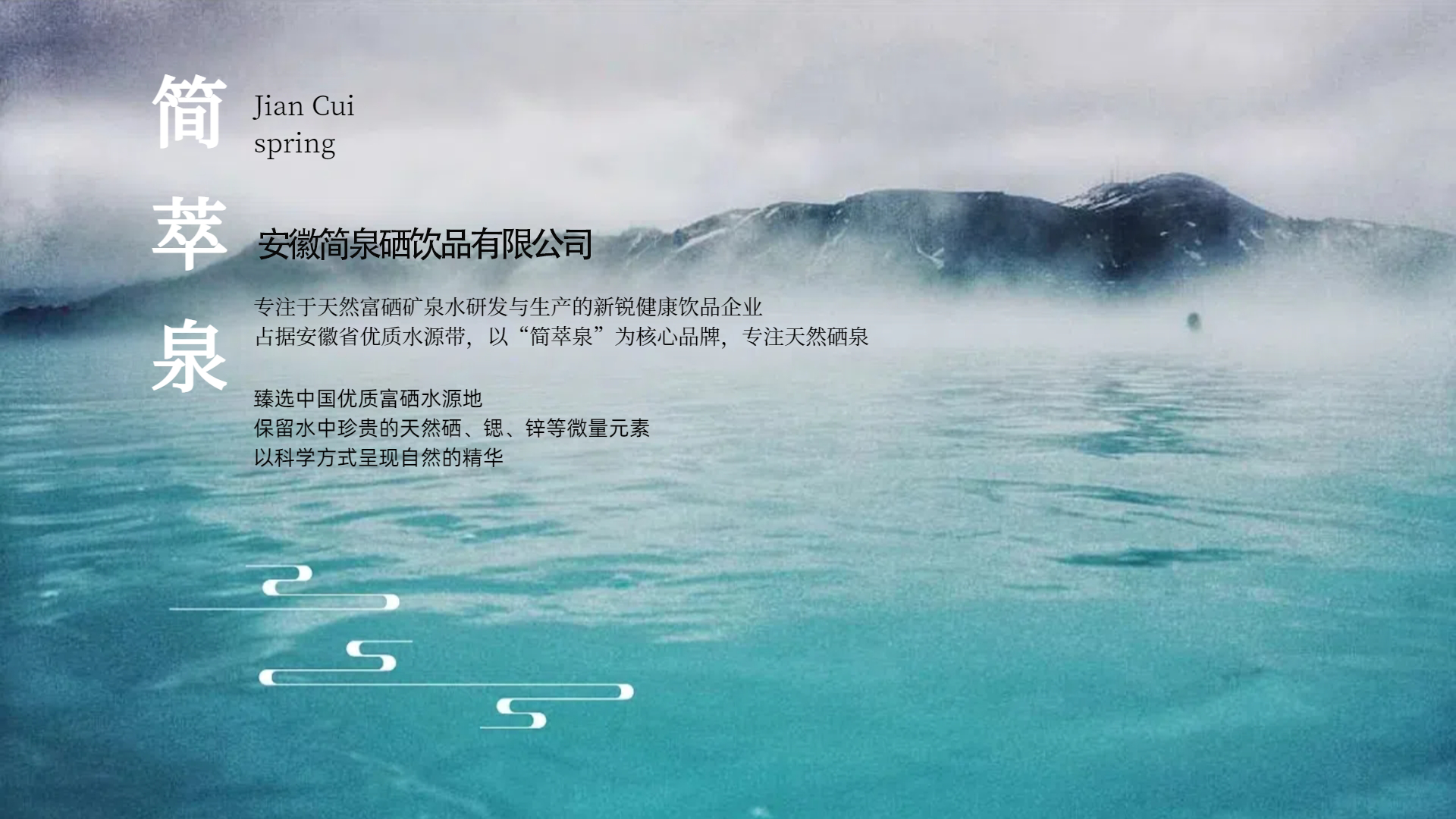 未命名0000.png